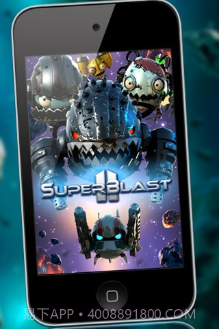 超级大爆发2 Super Blast 2截图1