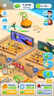 闲置电影院截图1 闲置电影院截图1