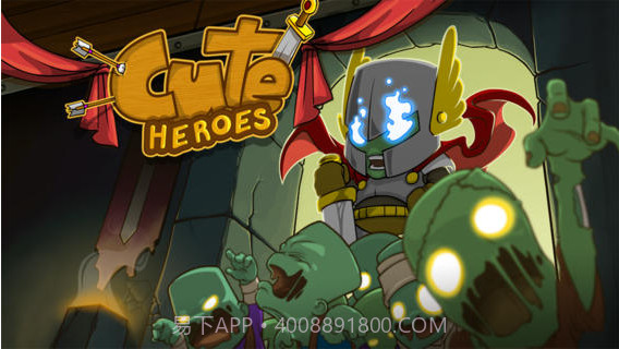 可爱英雄截图4 可爱英雄截图4