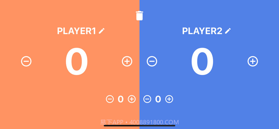 记分牌截图1 记分牌截图1