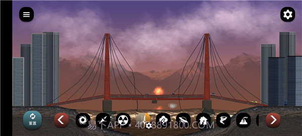 失控城市模拟器国际版截图3