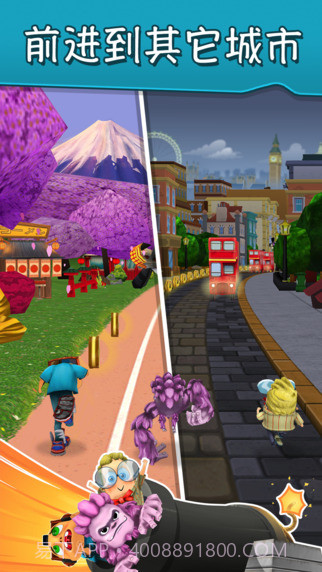 可笑铁人三项截图3 可笑铁人三项截图3