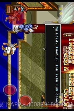 三国志二代之赤壁风云截图1 三国志二代之赤壁风云截图1