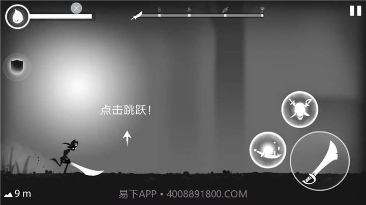 火柴人跑酷截图2