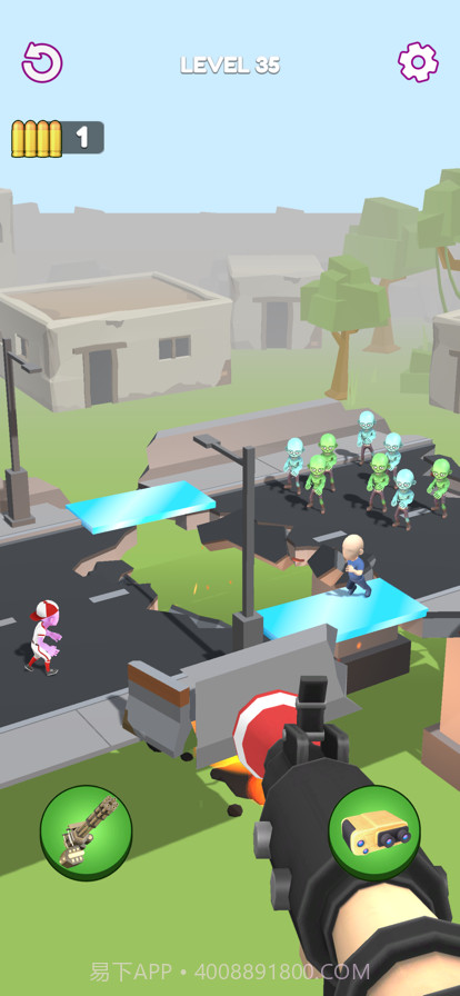 末日英雄截图3 末日英雄截图3