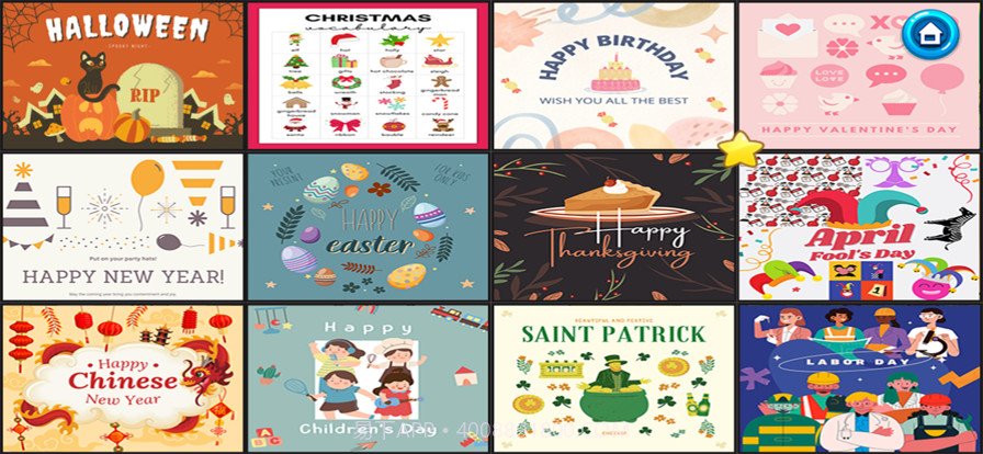 找到不同的地方截图2