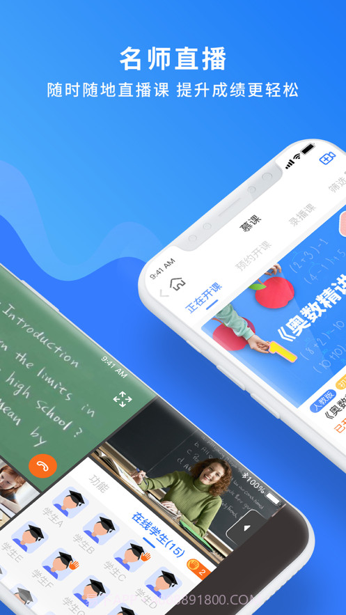 奇趣世界截图1 奇趣世界截图1