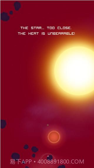 最后的地平线截图5 最后的地平线截图5