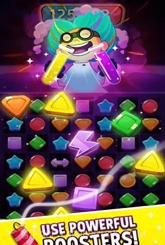 匹配大师最新截图2 匹配大师最新截图2