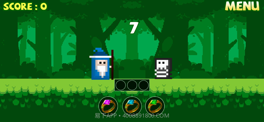 森林大法师截图5