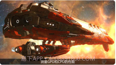 3DMark Ice Storm截图2 3DMark Ice Storm截图2