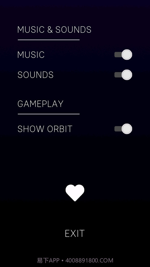 超级冲冲球截图5