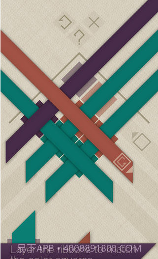 缤纷彩带截图3 缤纷彩带截图3