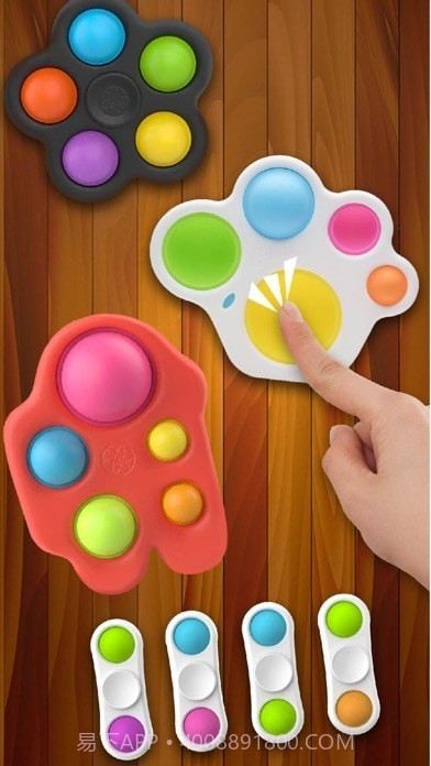 泡泡解压模拟器截图3 泡泡解压模拟器截图3