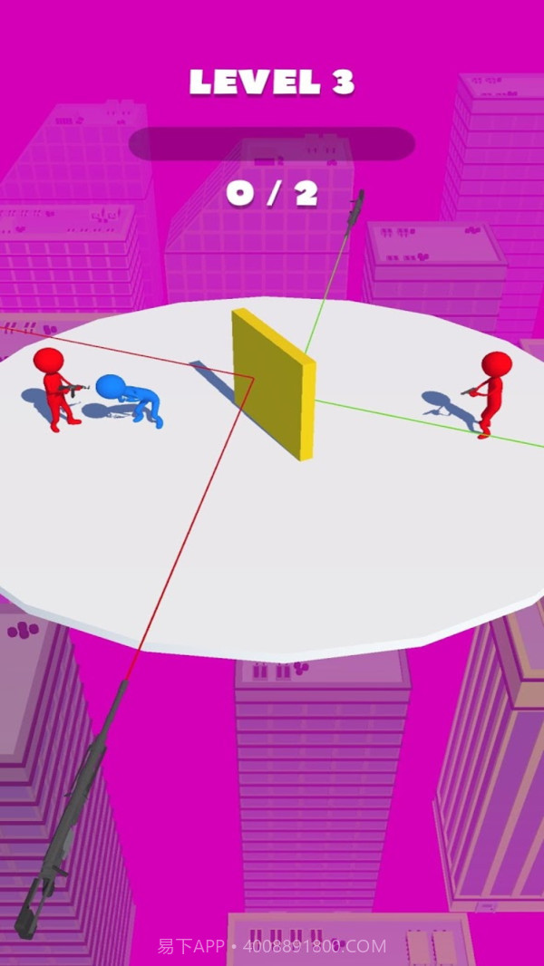 Q弹墙壁截图3 Q弹墙壁截图3