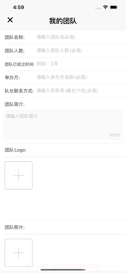 阿杰游戏盒子截图3 阿杰游戏盒子截图3
