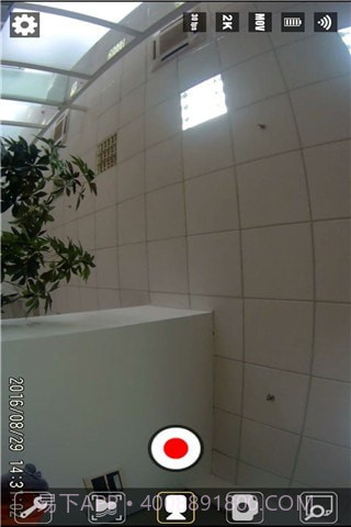 MateCam截图2 MateCam截图2