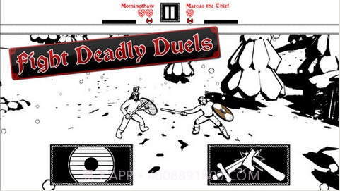 剑与荣耀截图1 剑与荣耀截图1