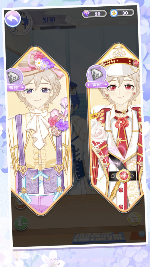 偶像创造明星乐队养成截图6