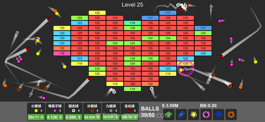 放置打砖块截图1 放置打砖块截图1