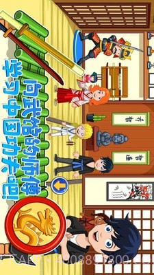 迷你城堡世界截图4 迷你城堡世界截图4