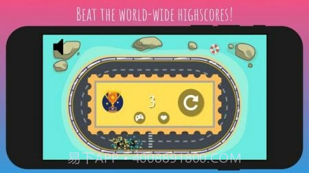 车道开关点火截图1