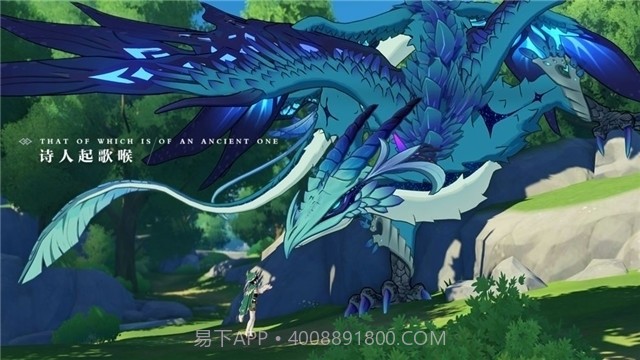 原神开荒神器资源地图手机版截图2 原神开荒神器资源地图手机版截图2