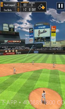 真实棒球3D 完美版截图5 真实棒球3D 完美版截图5