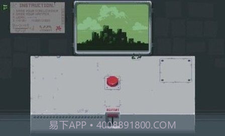 拜托不要碰任何东西截图2