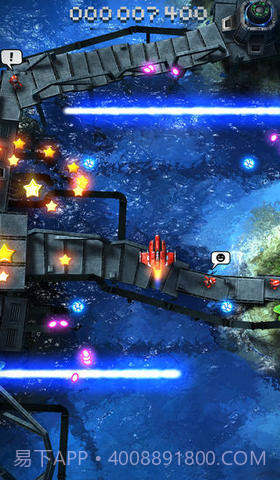 傲气雄鹰2014截图4 傲气雄鹰2014截图4