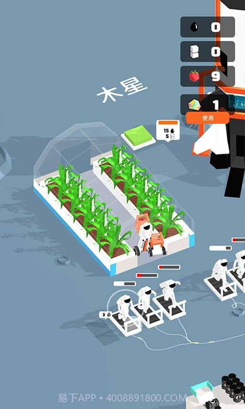 太空杀突击队截图4 太空杀突击队截图4