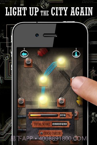 逻辑的力量截图4 逻辑的力量截图4