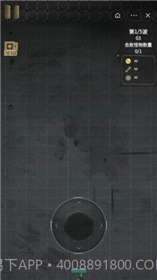 猛鬼宿舍金币不减反增版截图1 猛鬼宿舍金币不减反增版截图1