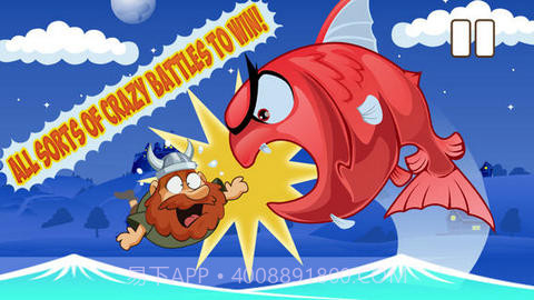 弗拉德愤怒的维京航行者截图1