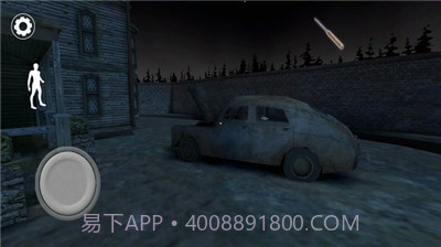 恐怖奶奶第三章截图4