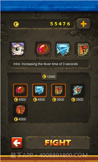 街霸方块截图2 街霸方块截图2