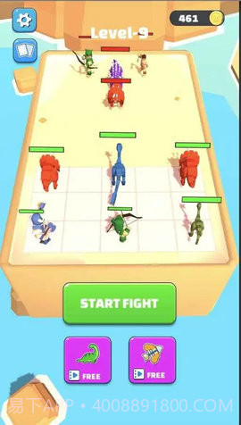 进化恐龙大师截图2 进化恐龙大师截图2