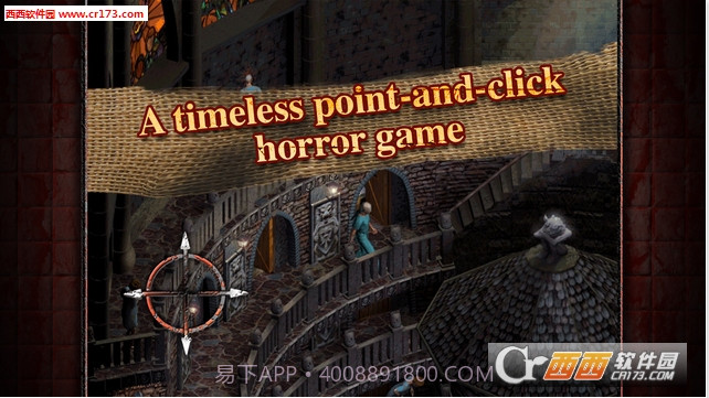 疯人院汉化中文版截图4 疯人院汉化中文版截图4