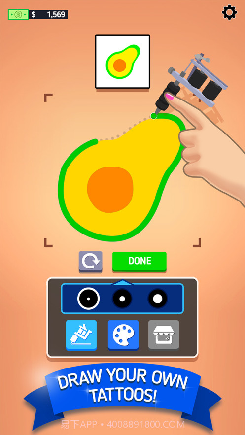 艾薇儿的纹身店截图2 艾薇儿的纹身店截图2