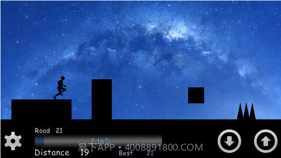 暗夜狂奔截图2