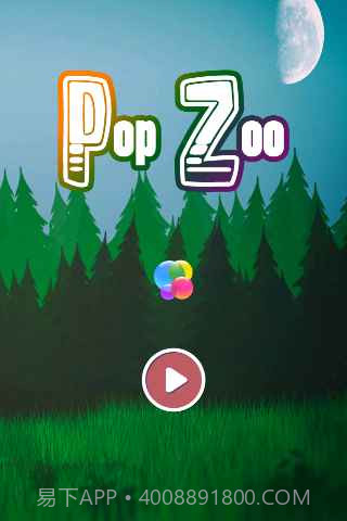 动物园消消乐官方正版截图2