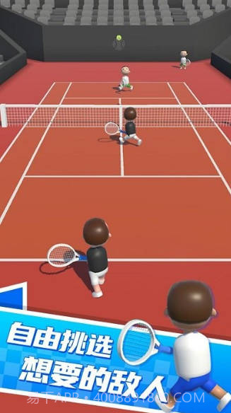 双人网球截图1 双人网球截图1