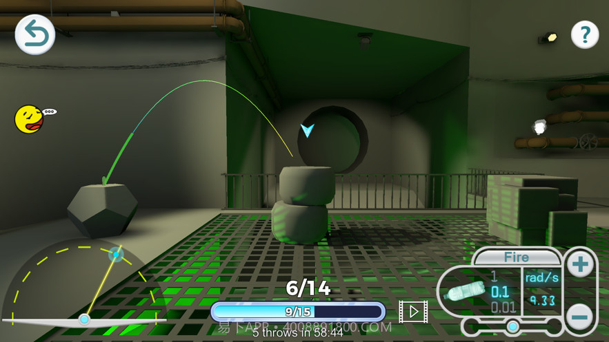 飞旋瓶截图7 飞旋瓶截图7