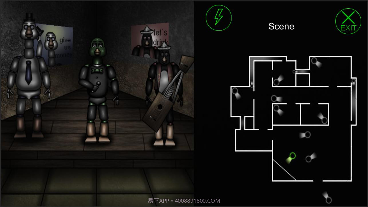 鹅的七夜截图1 鹅的七夜截图1