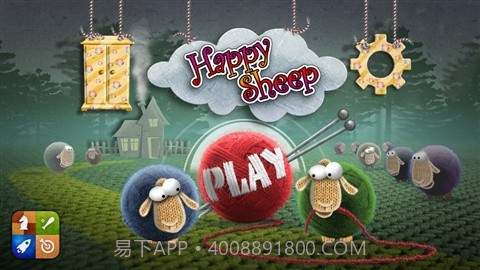 欢乐毛线球 Happy Sheep截图1