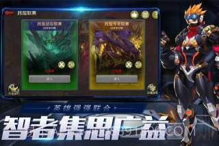 血色审判截图4 血色审判截图4