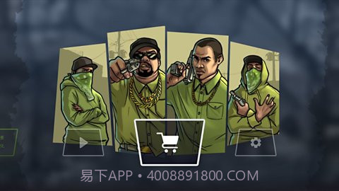 圣安地列斯大战争v2.3截图3 圣安地列斯大战争v2.3截图3