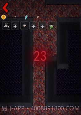 猛鬼宿舍熔岩版截图1 猛鬼宿舍熔岩版截图1