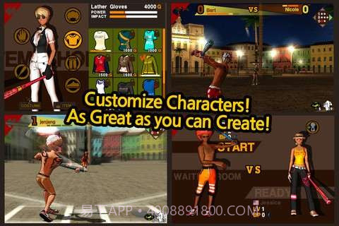 街头棒球截图2 街头棒球截图2