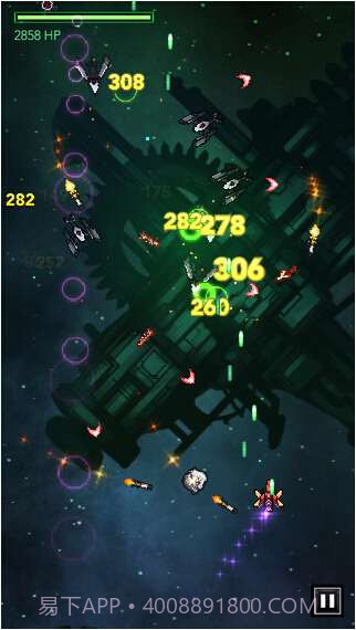 双子座出击截图5